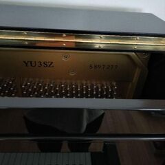 YAMAHA ヤマハ アップライトピアノ YU3SZ 椅子・カバー付き 消音機能