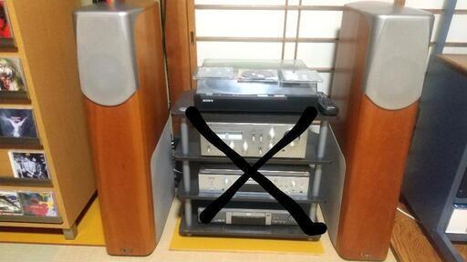 スピーカー INFINITI Kappa600 Yahoo!オークション - INFINITY