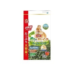 うさぎ用品 一式