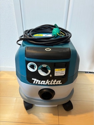 早い者勝ちです！マキタ 125mm防じん丸のこ&集塵機セット 楽天市場】マキタ