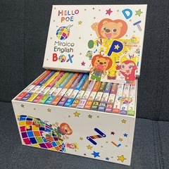 苫小牧バナナ】BANDAI/バンダイ リトルジャマー コンプリートアルバム