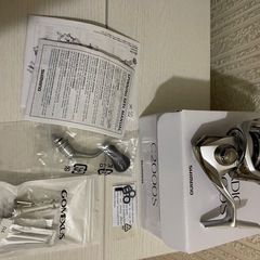 ⚠︎取引中シマノ(SHIMANO)アジングタックルセット