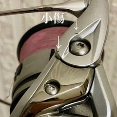 ⚠︎取引中シマノ(SHIMANO)アジングタックルセット