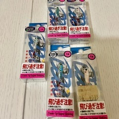 ⚠︎取引中シマノ(SHIMANO)アジングタックルセット