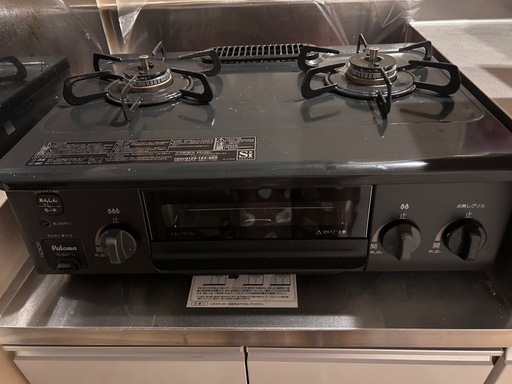 美品 グリル付き ガスコンロ LPガス　パロマ　2023年製 プロパン