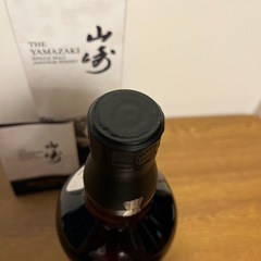 【数量限定】山崎Story of the Distillery2024＋碧AO