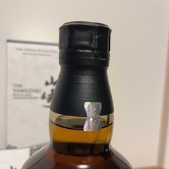 【数量限定】山崎Story of the Distillery2024＋碧AO