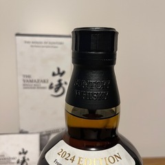 【数量限定】山崎Story of the Distillery2024＋碧AO