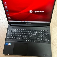 ノートパソコン 15.6 その他の中古が安い！激安で譲ります・無料で  