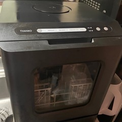 日立クッキングヒーターシステムキッチン用ビルトインタイプHT-MRA4美  