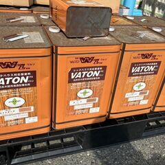【処分特価】塗料VATON 各色
