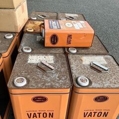 【処分特価】塗料VATON 各色