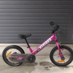 ストライダー　ペダル付