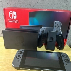 神奈川県のSwitchの中古が安い！激安で譲ります・無料であげます｜ジモティー