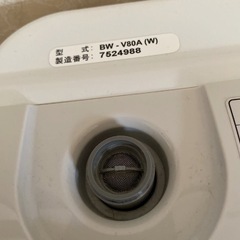 HITACHI 全自動洗濯機 ビートウォッシュ ナイアガラすすぎ　BW-V80A 8kg ホワイト　日立　美品