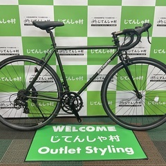 【成約済】No.114【整備済/美品‼︎/ロードバイク/REUNION/14段ギア/カーキ】