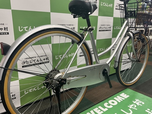 No.183【整備済/26インチ/ファミリータイプ自転車/カギ&ライト付 No.183【整備済/26インチ/ファミリータイプ自転車/カギ&ライト付