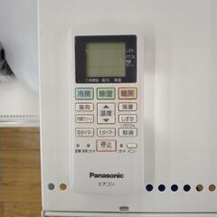 Panasonic エアコン 19年製 4.0kw TJ8067
