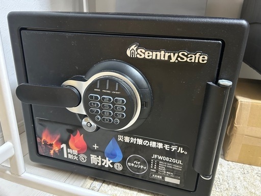 SentrySafe ファイアーセーフ 耐火金庫 JA3827 セントリーセーフ セントリー データメディア耐火金庫 テンキー式 JA3827 57.0kg <車上