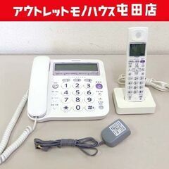 SHARP JD-V36CL 電話機  ホワイト デジタル電話 ...