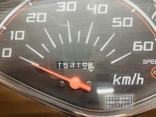 15318 km ☆ 始動動画あり ☆ ホンダ チェスタ AF68 原付