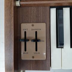 ☆ジモティ割あり☆ 昭和レトロオルガン YAMAHA 匕ー20c (H)--× (W