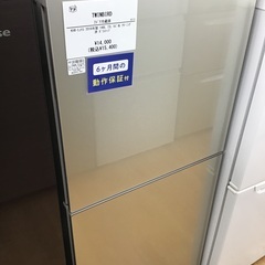 ⭐ジモティー限定特別価格⭐S124☆6か月保証☆3ドア冷蔵庫☆TWINBIRD