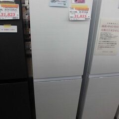 ＩＤ：536241　２ドア冷凍冷蔵庫１４８Ｌ　ハイアール　２０２３年製