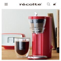 引取限定]サンデン大型石油ストーブリニアロータリーKL-154RD