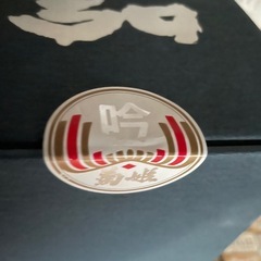 大吟醸酒　特吟　菊姫