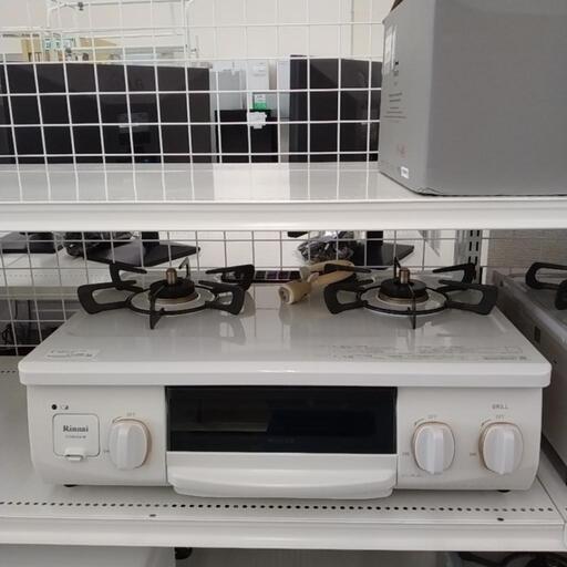 Rinnai ガステーブル 20年製 都市ガス用 TJ8072