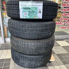 【中古】DAYTONA　スタッドレスタイヤ　195/80r15 65psi 