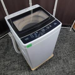 ‍♂️h061030売約済み‼️配送設置は無料?‼️最新2021&20年製✨AQUA 