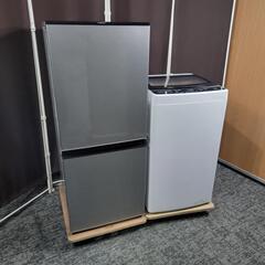 ‍♂️h061030売約済み‼️配送設置は無料?‼️最新2021&20年製✨AQUA