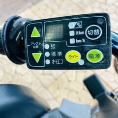 送料無料【1年保証】新品部品【整備士】電動自転車 ビッケ 20インチ BW