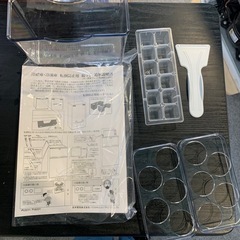 ①✨Abitelax✨2024年139L未使用品❗️大阪市近郊送料無料✨