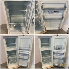 ①✨Abitelax✨2024年139L未使用品❗️大阪市近郊送料無料✨