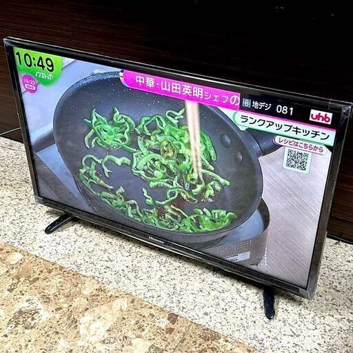 セール！3か月間保証☆配達有り！15000円(税抜）シャープ 19型 液晶