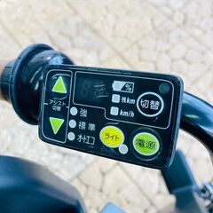送料無料【1年保証】新品部品【整備士】電動自転車 ビッケ 20