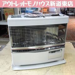 トヨトミ 煙突式石油ストーブ 2017年製 HR-650F 木造～17畳 鉄筋～27畳