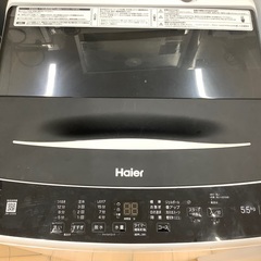【5.5kg】Haier(ハイアール)全自動洗濯機のご紹介です！！