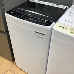 Haier （ハイアール）全自動洗濯機のご紹介です！！！