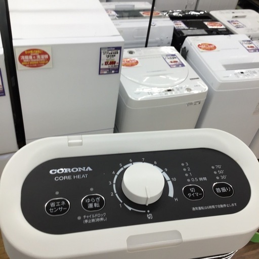 CORE HEAT slim 電気ヒーター ホワイト CORONA CORE HEAT slim 電気ヒーター CORE HEAT slim 電気ヒーター
