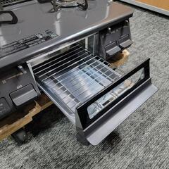 7255‼️配送設置は無料🙌‼️グリル未使用✨最新2022年✨パロマ 都市ガス用 ガスコンロ