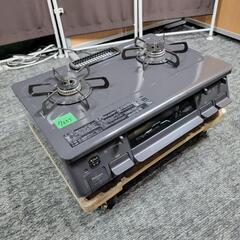 7255‼️配送設置は無料🙌‼️グリル未使用✨最新2022年✨パロマ 都市ガス用 ガスコンロ