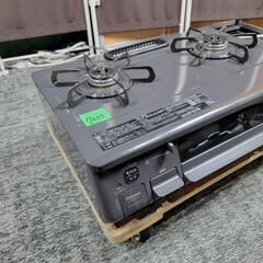 7255‼️配送設置は無料🙌‼️グリル未使用✨最新2022年✨パロマ 都市ガス用 ガスコンロ