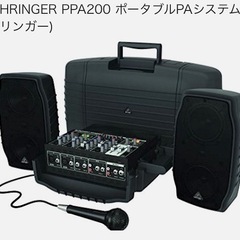 最終値下げ】Behringer ポータブルPAシステム 値下げ】ベリンガー