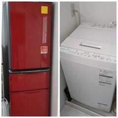 お取引予約??‍♀️】三菱冷蔵庫?＆東芝洗濯機