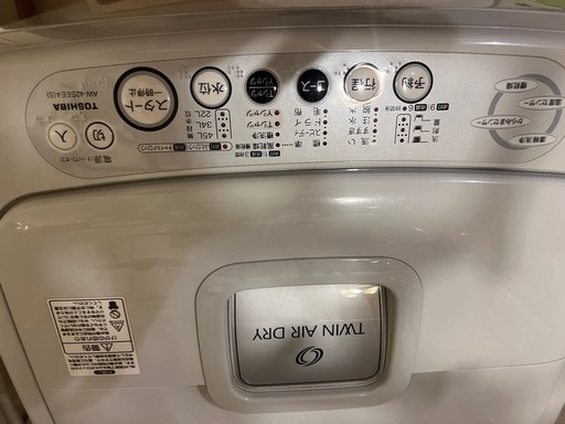 洗濯機