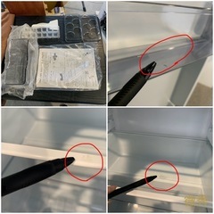 ②✨Abitelax✨2024年139L未使用品❗️大阪市近郊送料無料